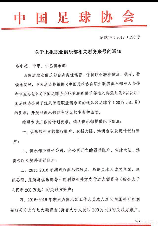 这......这......宋家的中年男人连大口呼吸都不敢，他生怕这一切只是自己的幻象。